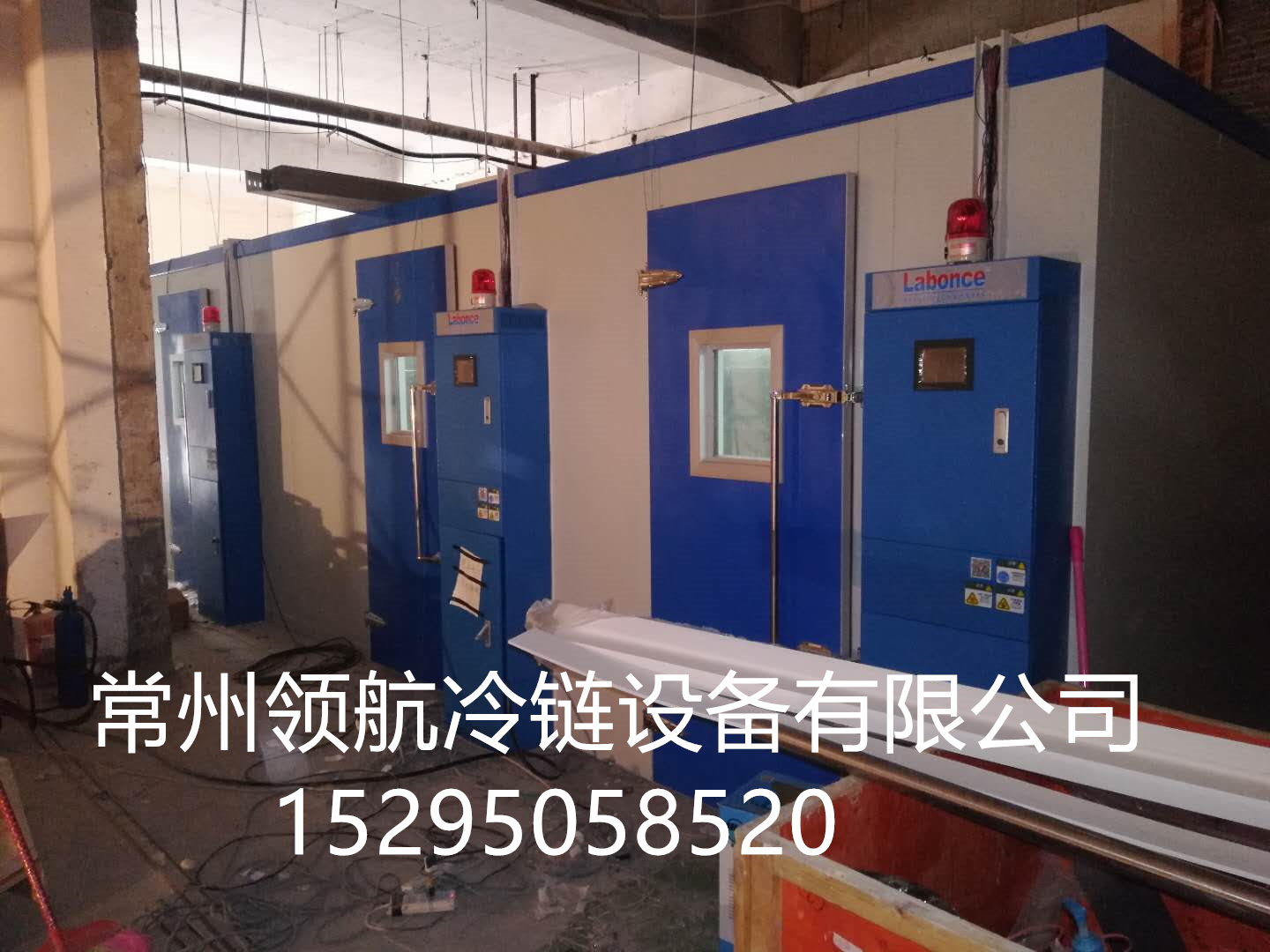 【常州成人手机看片你懂的冷链】海南万玮药业药品稳定性试验室成人看片APP工程
