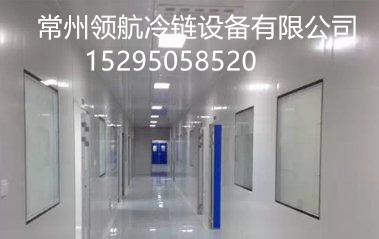 【常州成人手机看片你懂的冷链】湖北武穴药品稳定性试验室洁净车间成人看片APP工程
